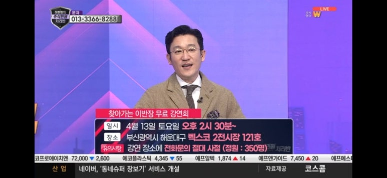 삼화씨에스 이미지