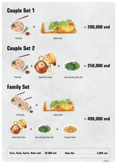 중부마트 이미지