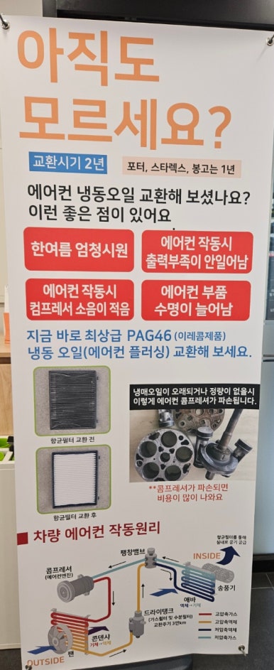 비케이모터스 이미지