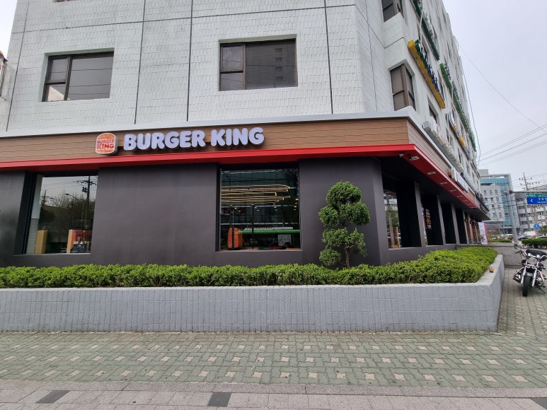 버거킹 구로구청점 이미지
