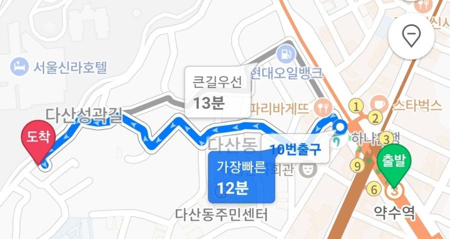 샛길공방 이미지