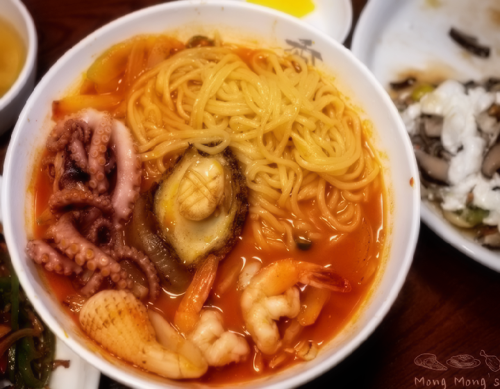 중화객잔수 이미지