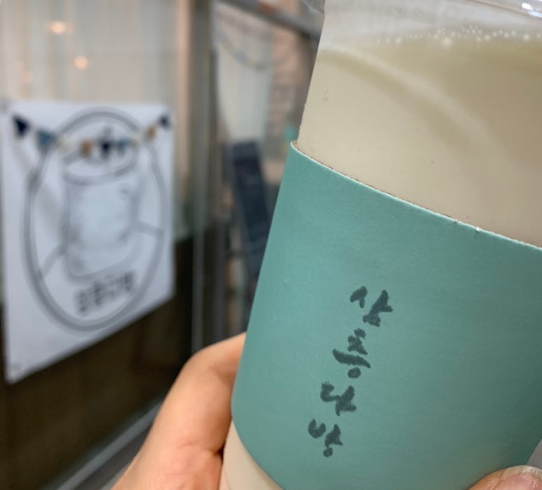 삼층다방 이미지