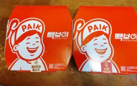 빽보이피자대구 이미지