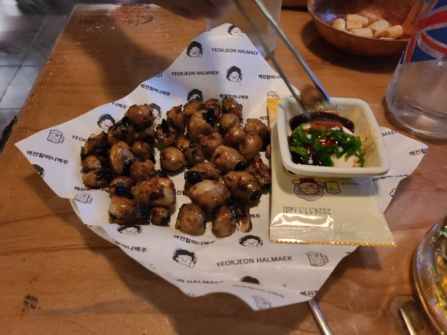 역전할머니맥주(평화광장점) 이미지