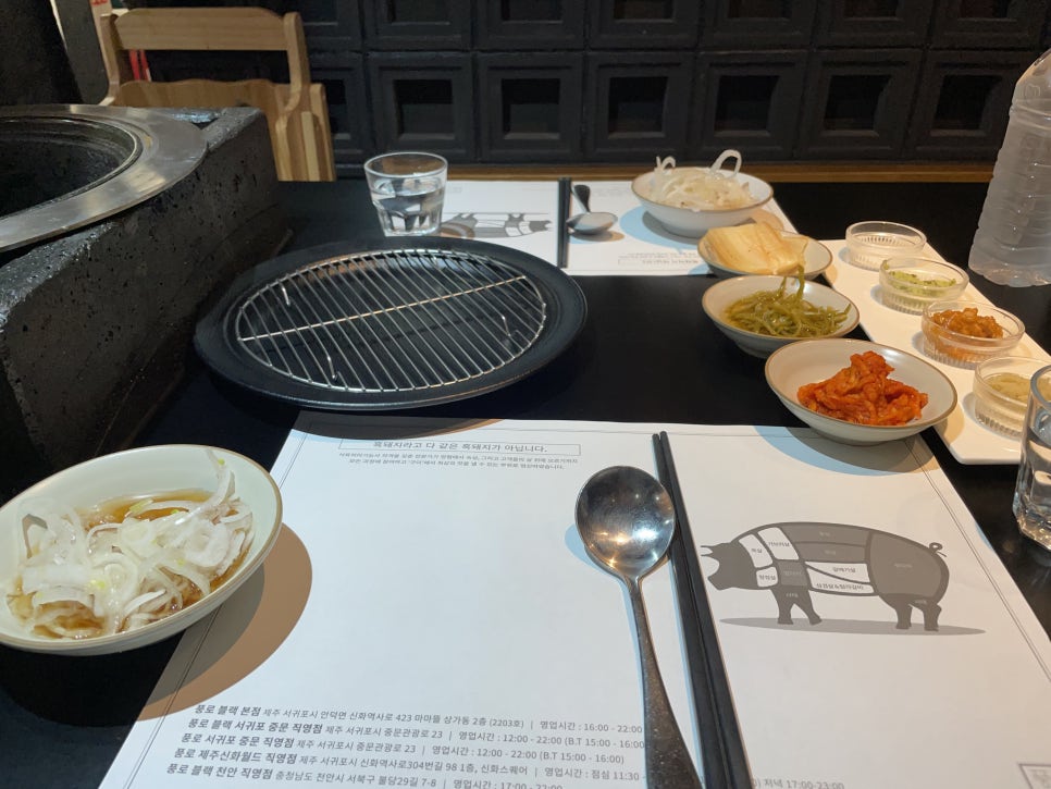 풍로제주신화월드 이미지