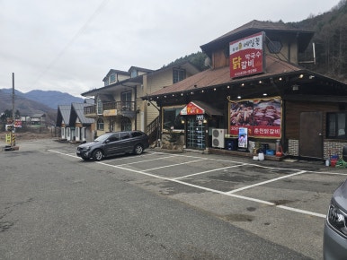 메밀꽃막국수 이미지