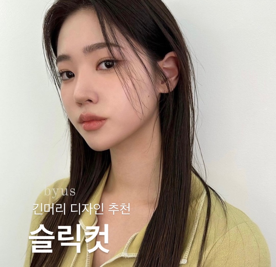 마린헤어 이미지
