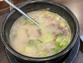 장보고 곰탕 이미지