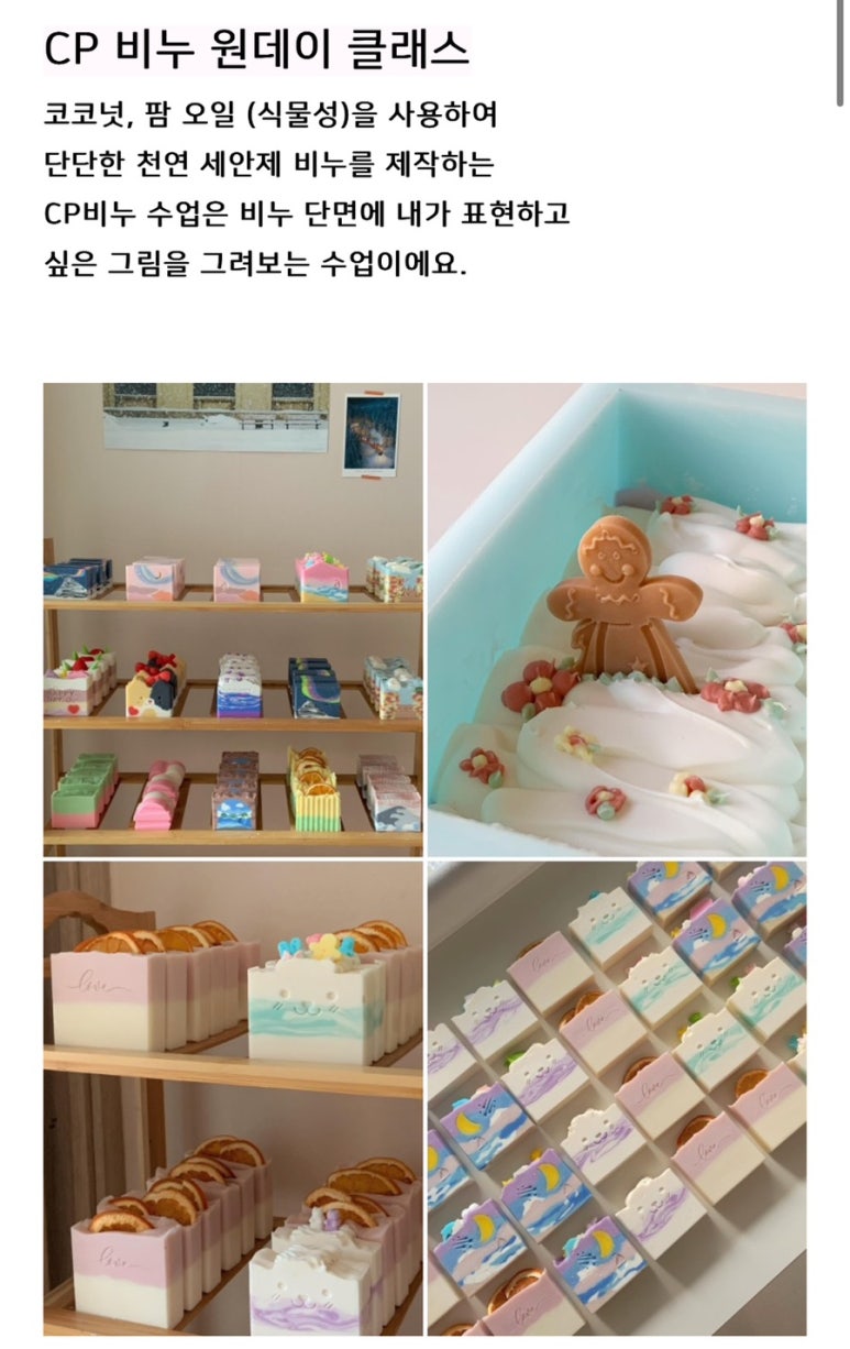 띵크오프 이미지