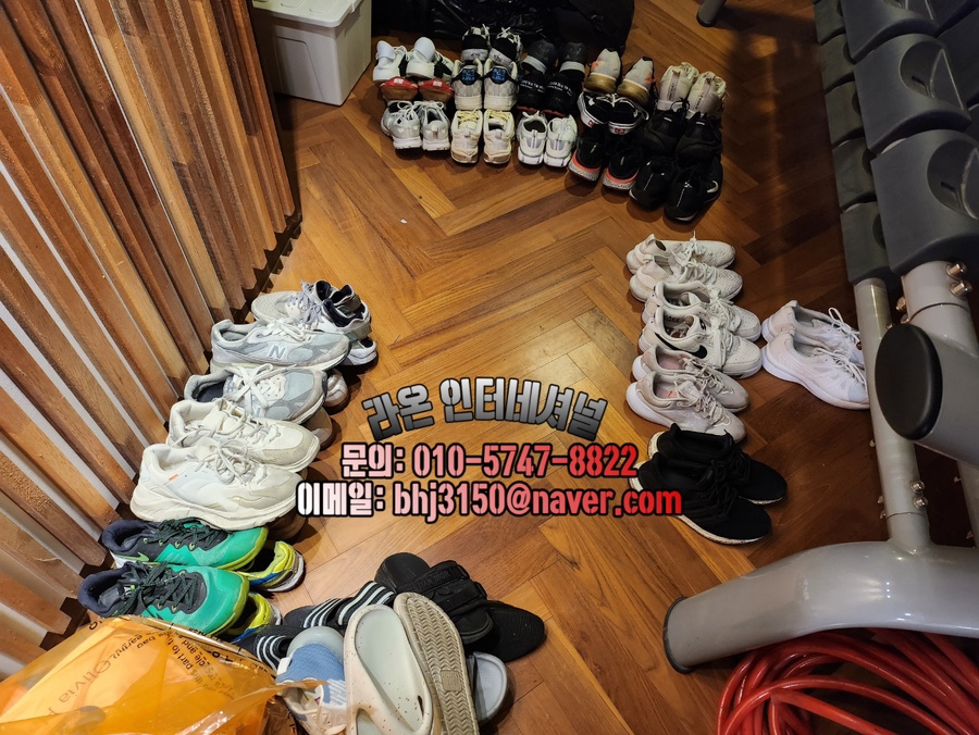 라온인터네셔널 이미지