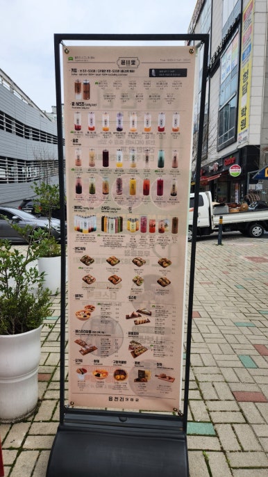 굽네치킨선운점 이미지