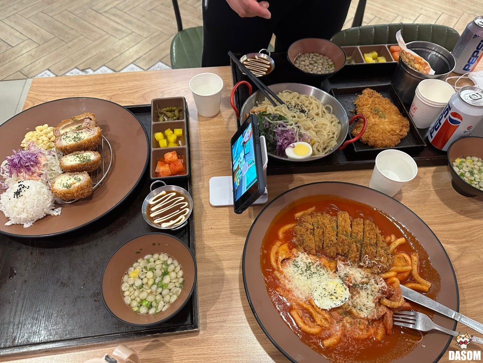 빠빠킹롯데스타시티 이미지