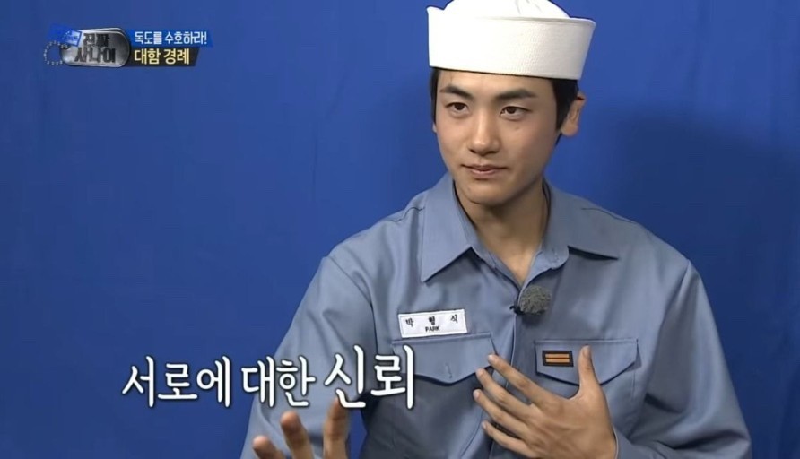 연식당 이미지