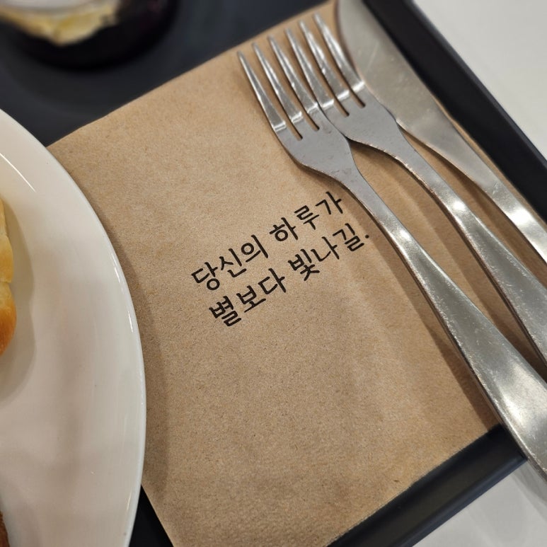 스몰굿(Small Good) 이미지
