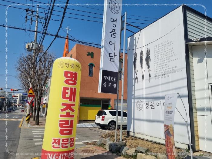 (주)부강 이미지