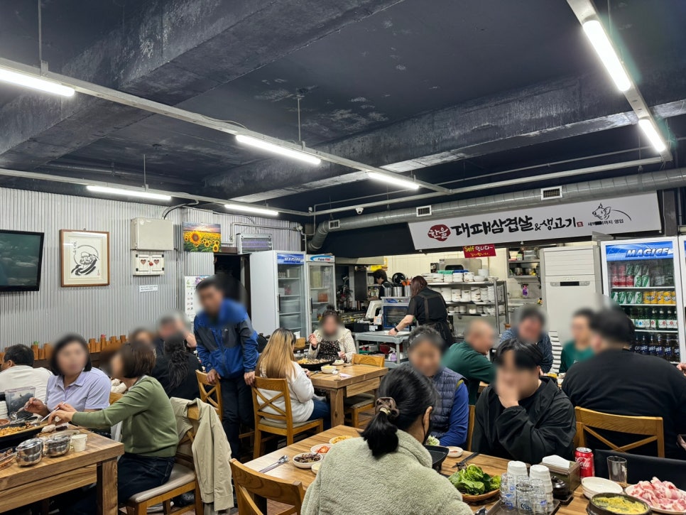 한울대패삼겹 이미지