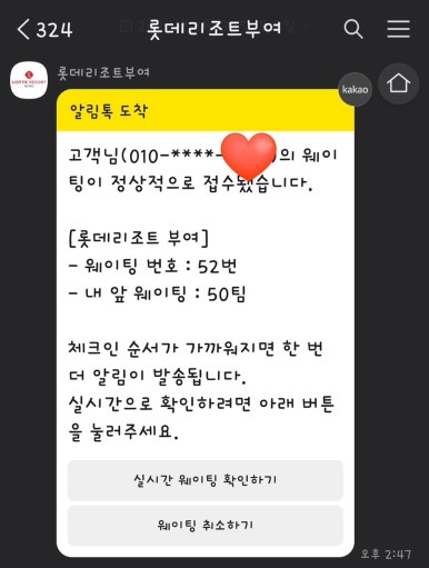 스위트클린 이미지