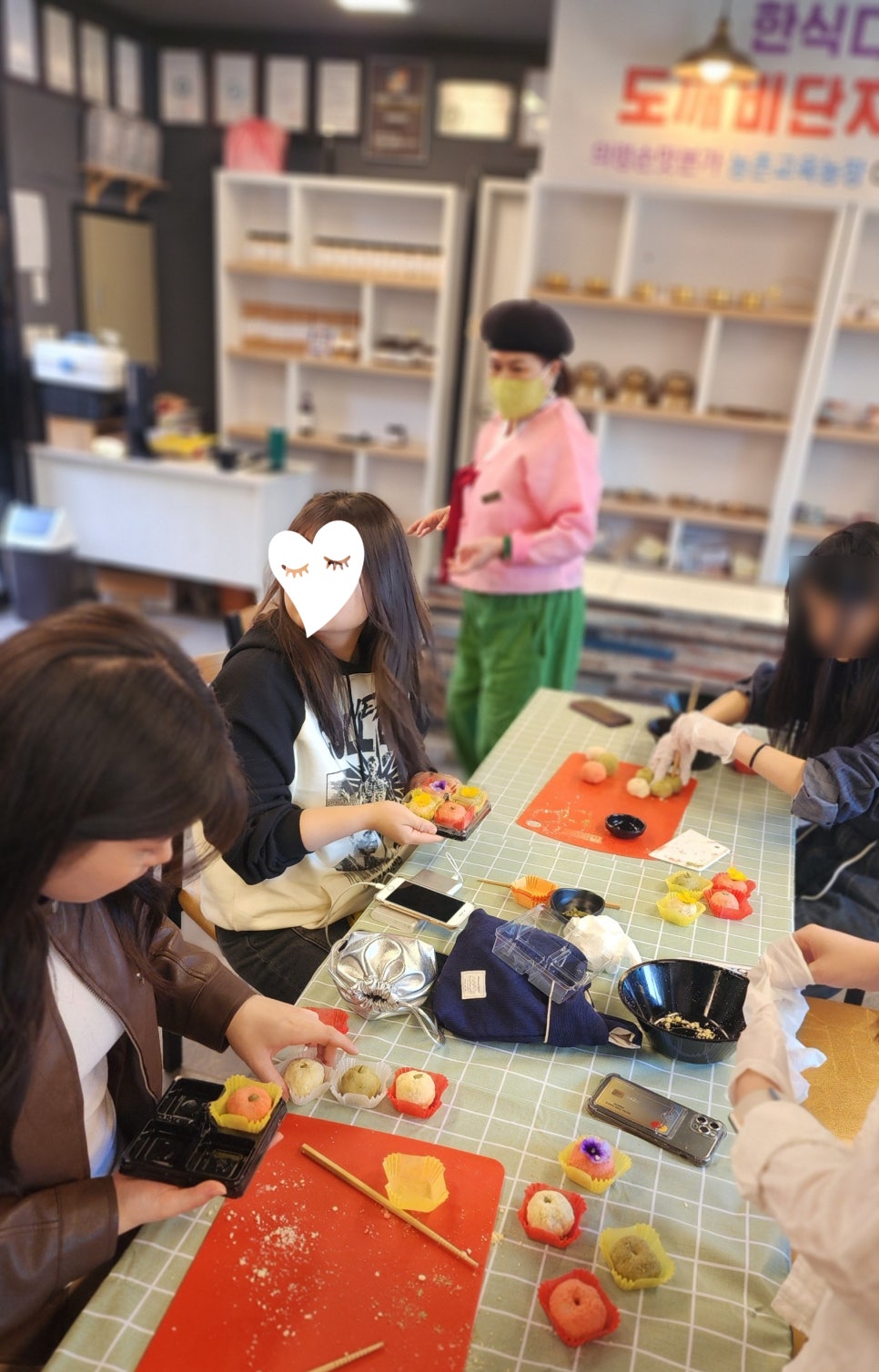 의령손맛본가 이미지