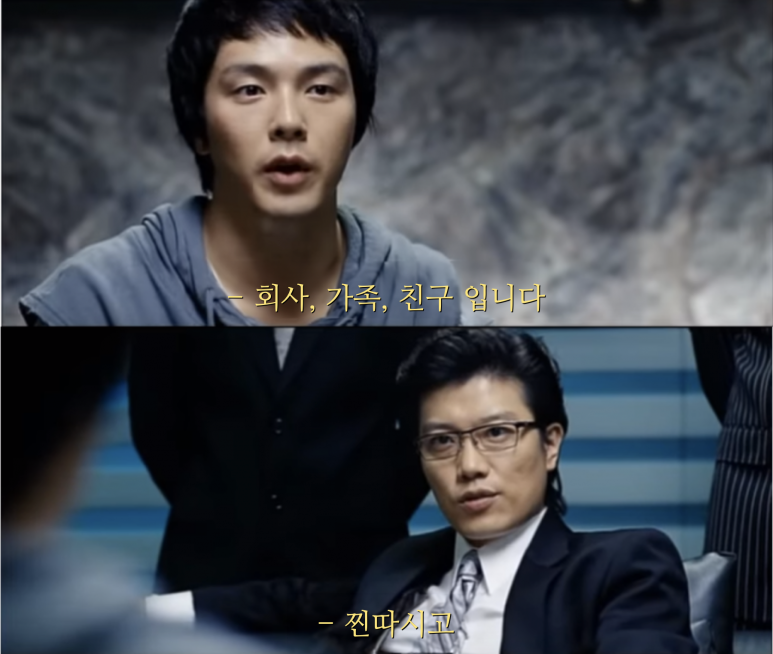 코어프로세스 이미지