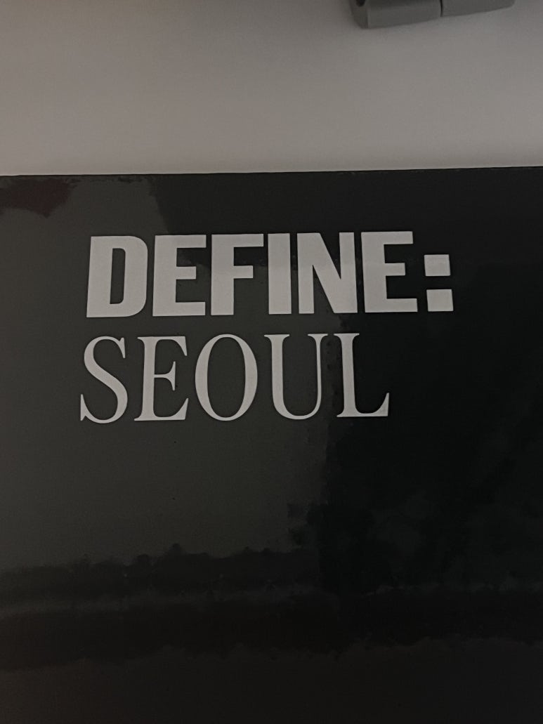 유민즈 이미지