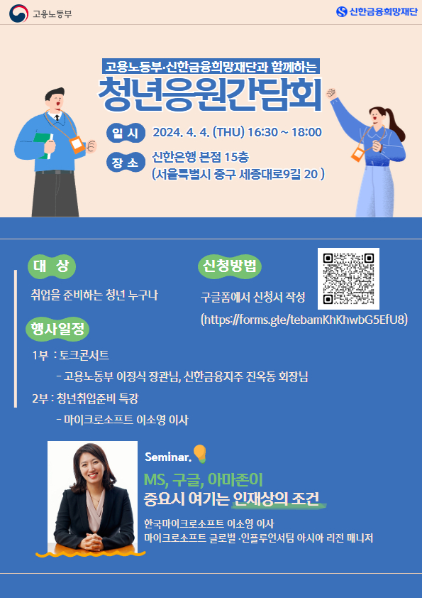 고잉고잉컴퍼니 이미지