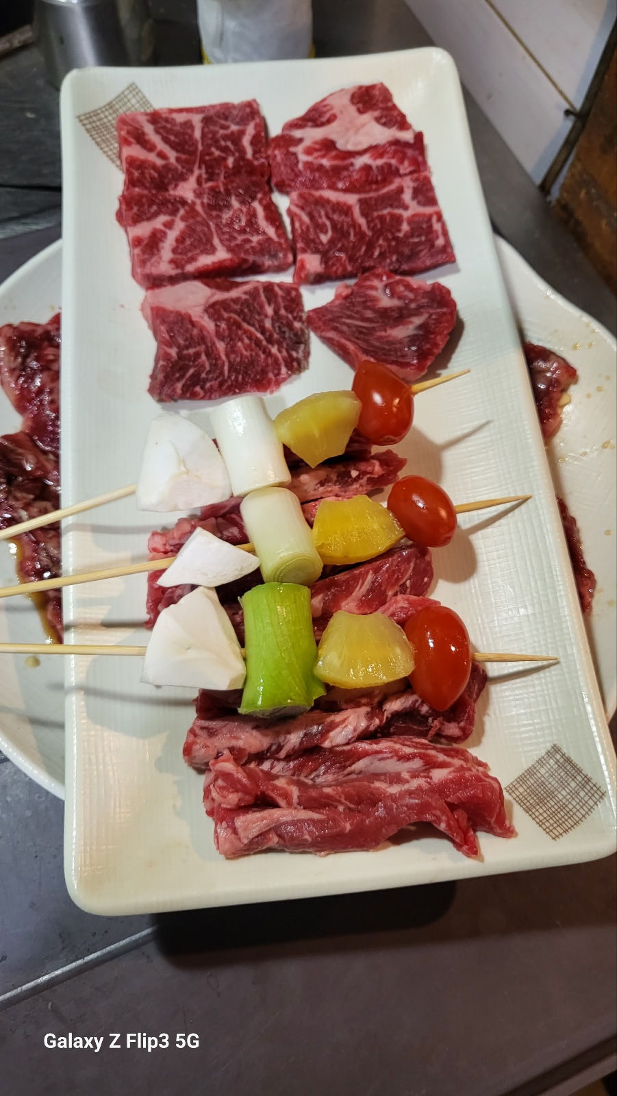 방배고기 이미지