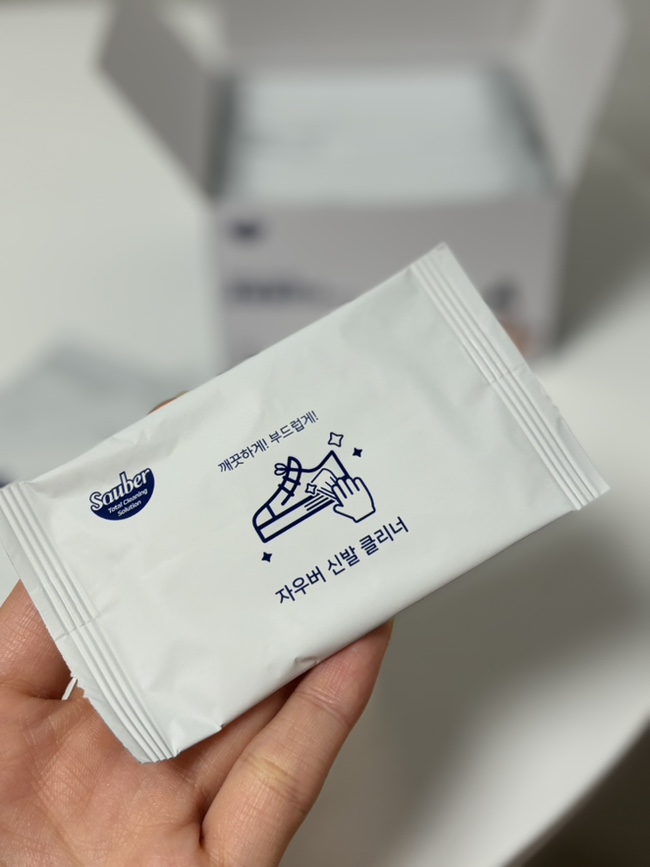 향기신발세탁 이미지