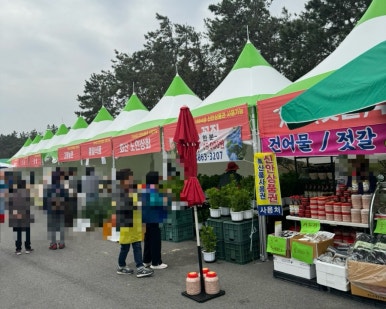 튜울립건어물 이미지