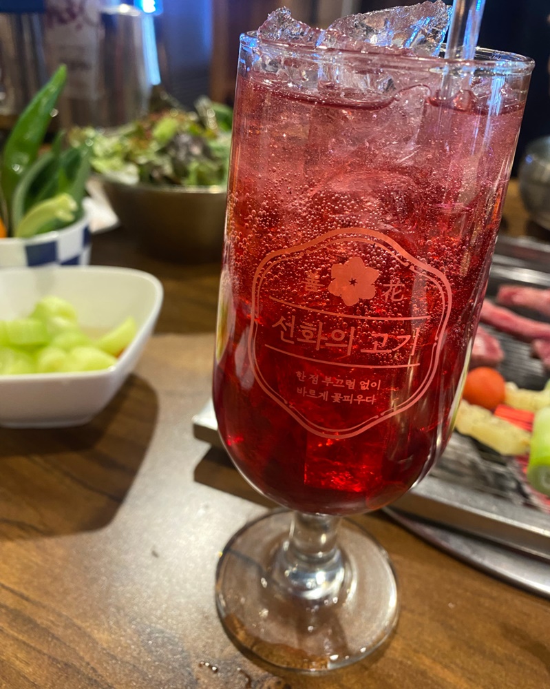 방배고기 이미지