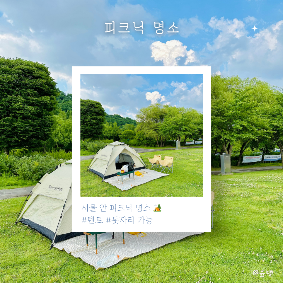 상아다방 이미지