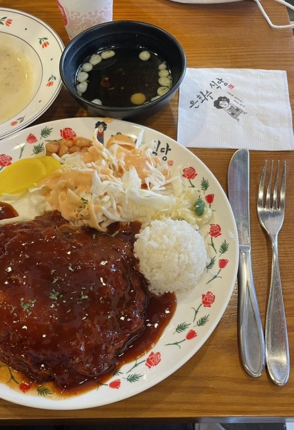 돈가스식당 이미지
