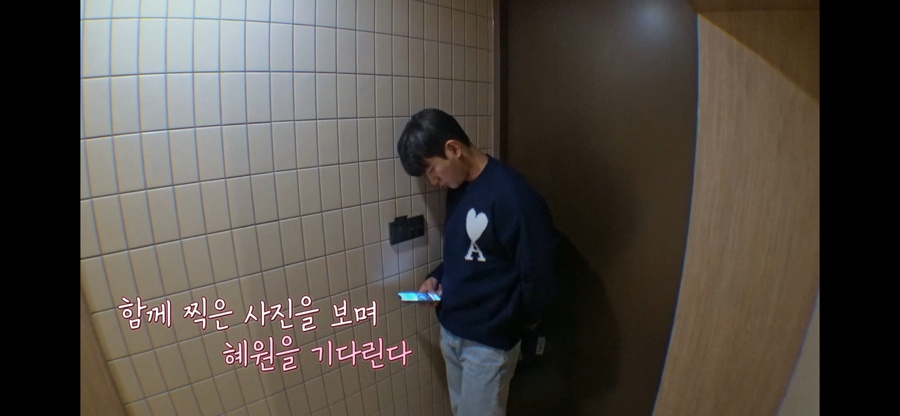 혜원다기 이미지