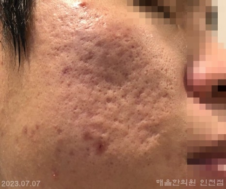 해율한의원 이미지