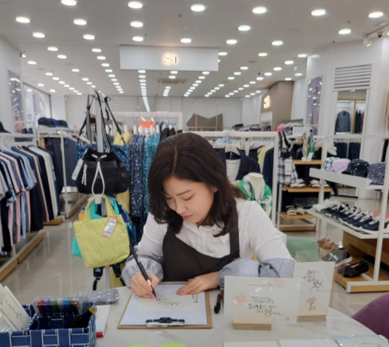 올포유광주 이미지