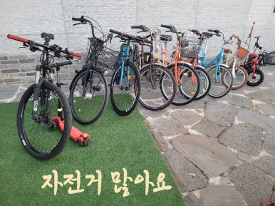 펜션썸 이미지