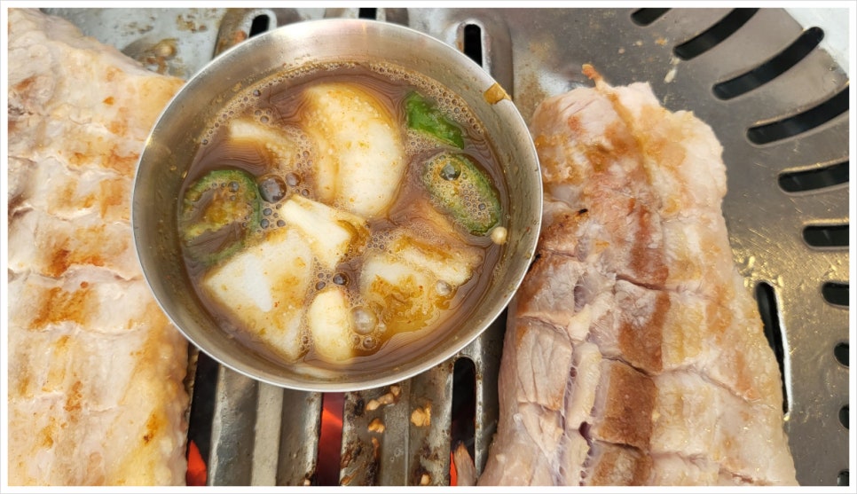 해뜨루 이미지