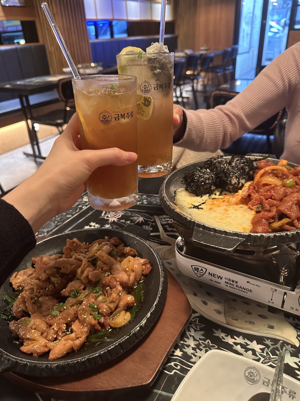 금복인테리어 이미지