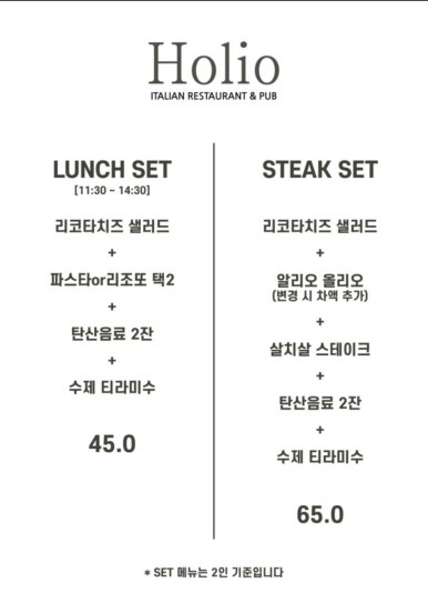 빽다방 위례역점 이미지