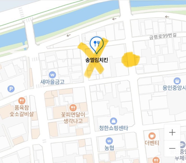 송엘림 이미지