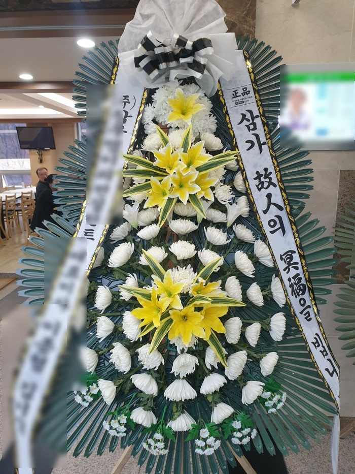 전국꽃배달 이미지