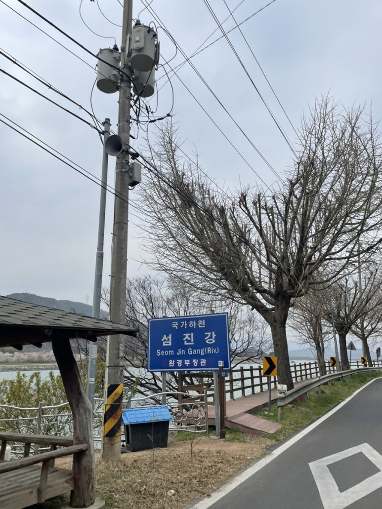 나루터재첩벚굴 이미지