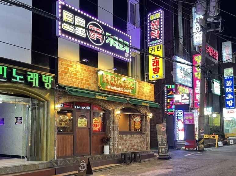 파리바게뜨 당리점 이미지