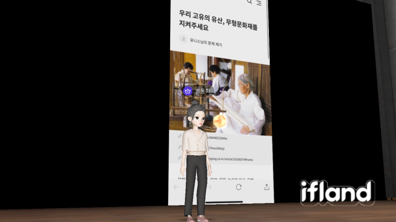 미션기획 이미지