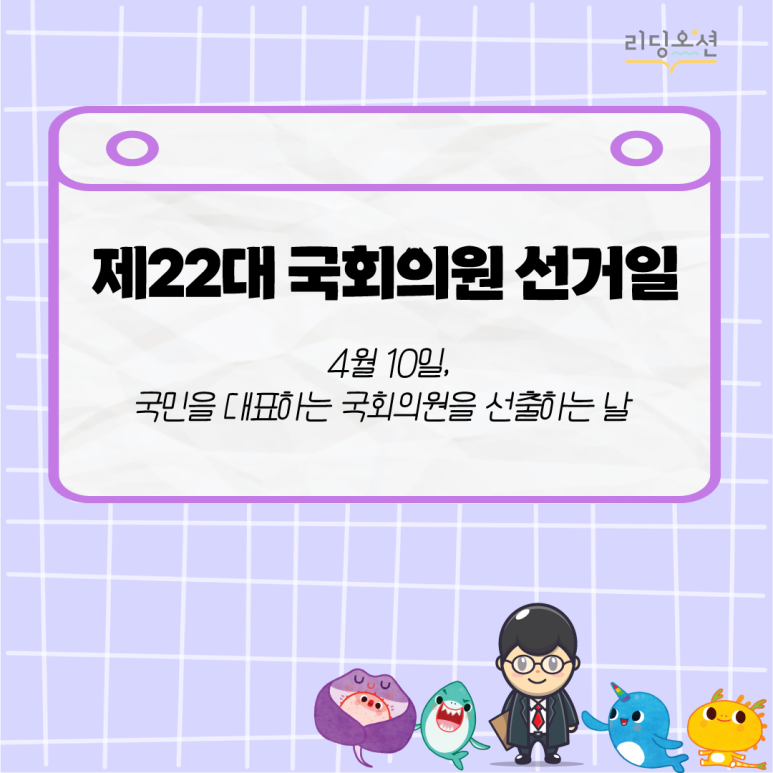오션의원 이미지