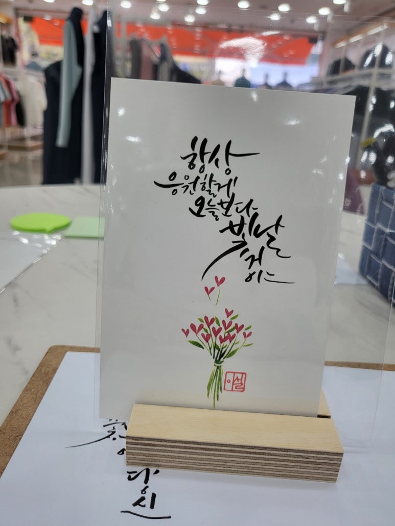 올포유광주 이미지