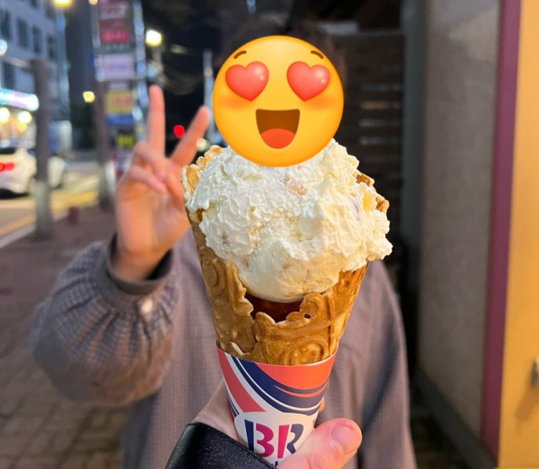윤슬살룬 이미지