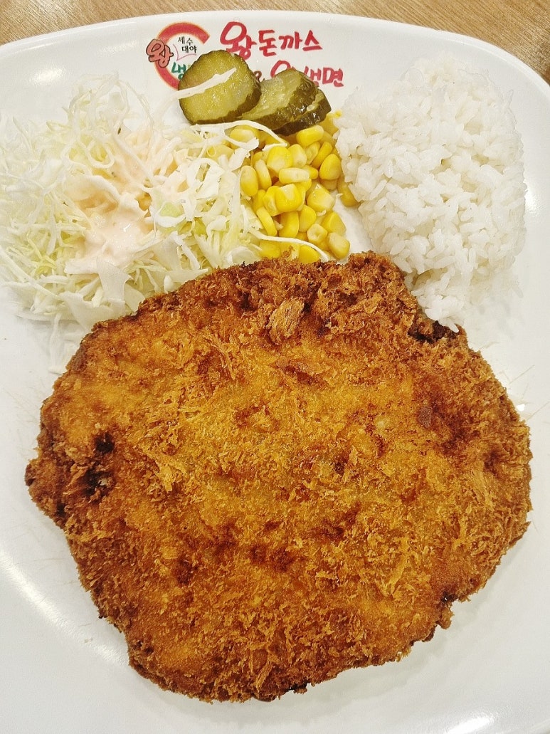 왕냉면돈까스김밥 이미지