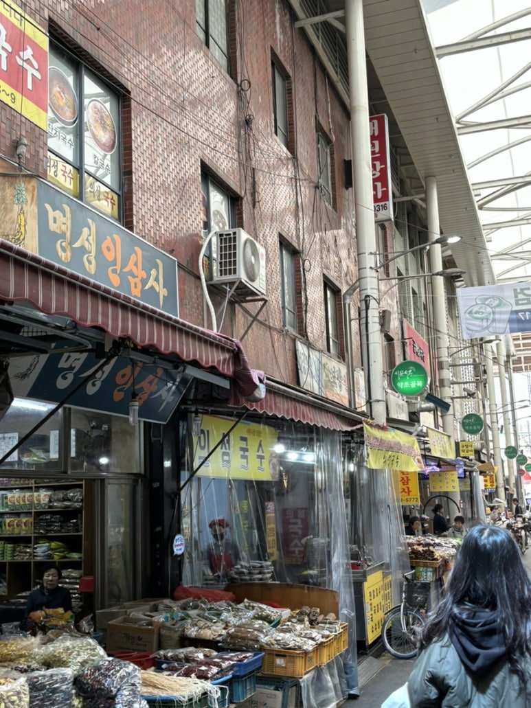 십자매패션 이미지