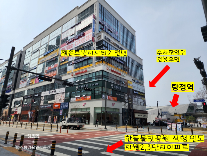 미분도시 이미지
